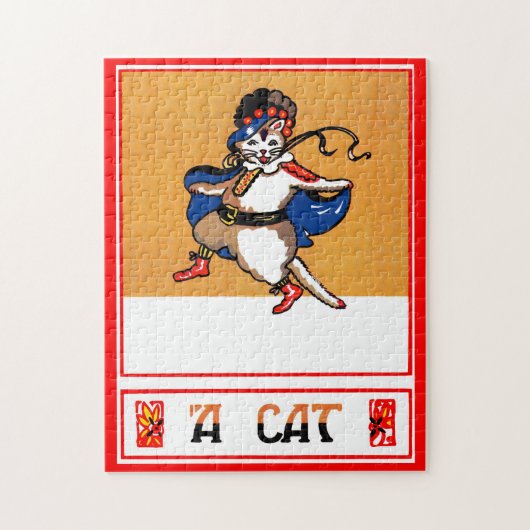 猫 ジグソーパズル (縦)