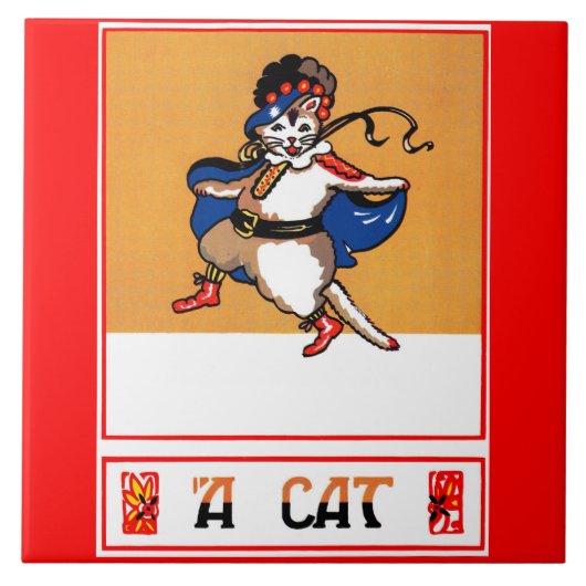 猫 タイル (正面)