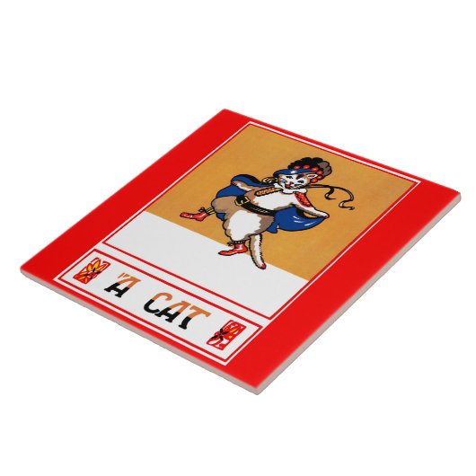 猫 タイル (側面)
