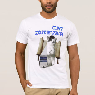 猫（ユダヤ教の）バル・ミツバー Tシャツ