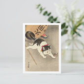 猫,古邨キャッチングマウス，大原小村，浮世絵 ポストカード (スタンド正面)