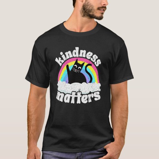 猫 嫌がらせ反対 虹 優しさ スペシャル教育 Tシャツ (正面)