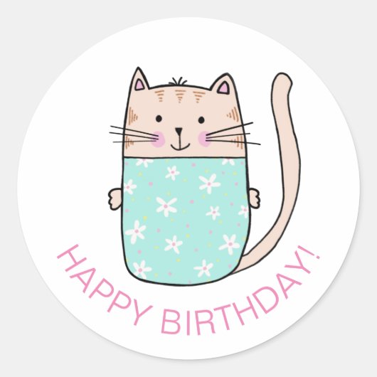 猫 子猫 お誕生日おめでとう ラウンドシール (正面)