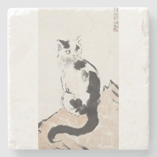 猫 (徐悲鴻画) ストーンコースター (正面)