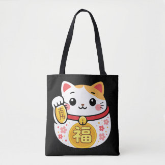 猫 - 日本のまねきねこ ラッキー トートバッグ