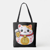 猫 - 日本のまねきねこ ラッキー トートバッグ (裏面)