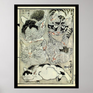 猫、暁斎ネコ、共斎、浮世絵 ポスター