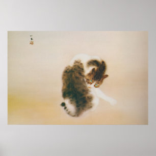 猫,栖鳳猫,セイホー,アー日本のト ポスター
