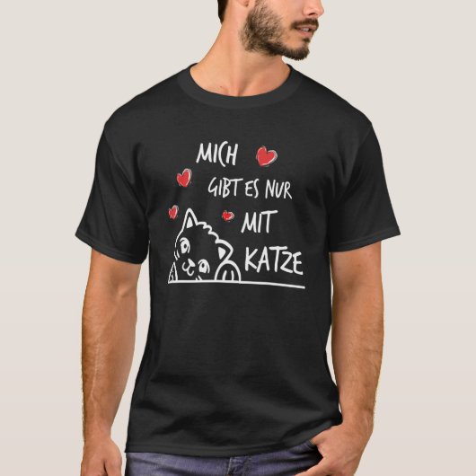 猫+飼い主+私+猫と一緒 Tシャツ (正面)