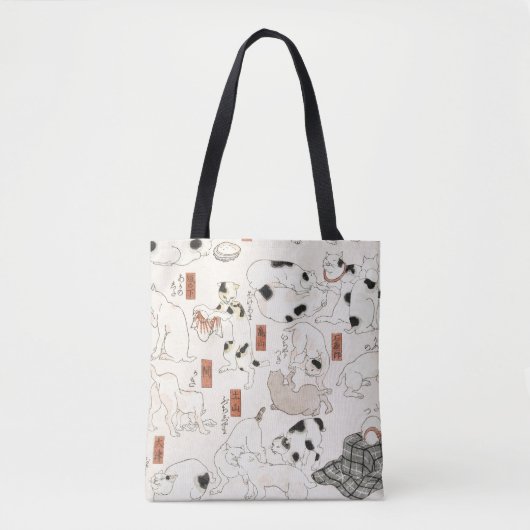 猫 (1847-1850) 古典的な日本浮世絵プリント トートバッグ (正面)