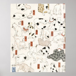 猫 (1847-1850) 古典的な日本浮世絵プリント ポスター