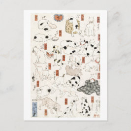 猫 (1847-1850) 古典的な日本浮世絵プリント ポストカード