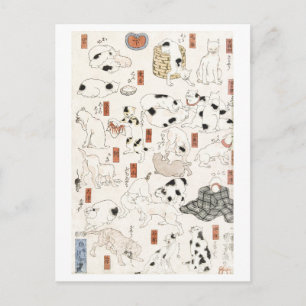 猫 (1847-1850) 古典的な日本浮世絵プリント ポストカード