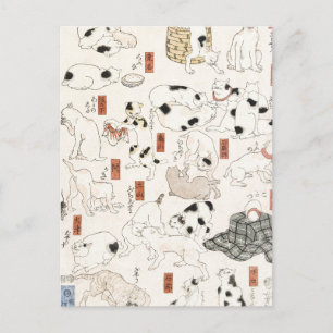 猫 (1847-1850) 古典的な日本浮世絵プリント  ポストカード