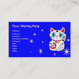 猫Maneki Nekoを招く幸運 名刺