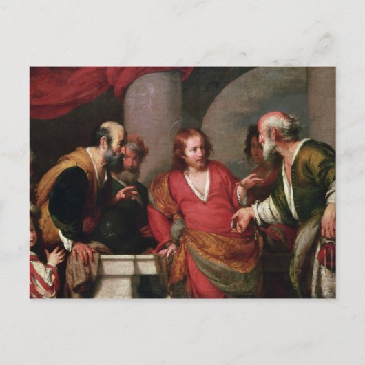 献上品マネー， c.1631 ポストカード (正面)