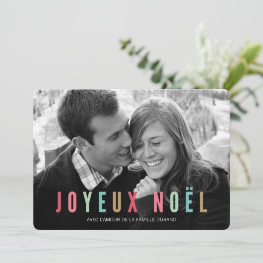 献立表のde noellの写真| Joyeux Noel シーズンカード (スタンド正面)