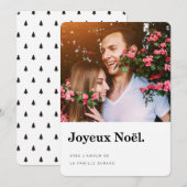 献立表のde noellの写真| Joyeux Noel シーズンカード (正面/裏面)