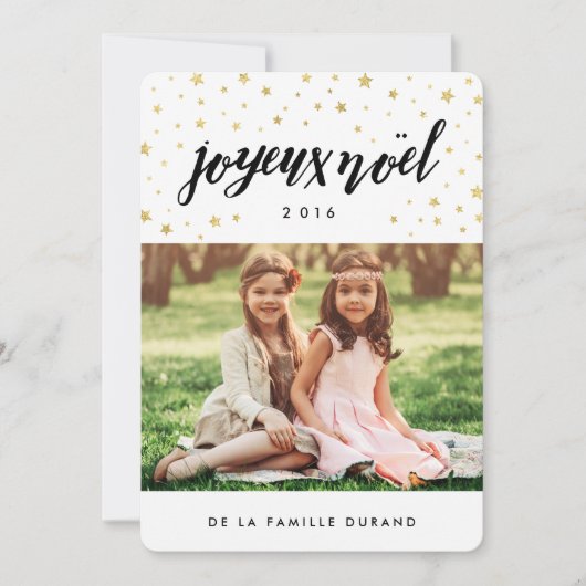 献立表のde noellの写真| Joyeux Noel シーズンカード (正面)