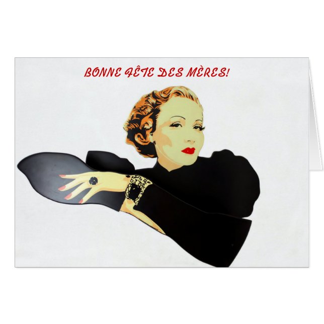 献立表のfête desのmères (正面横)