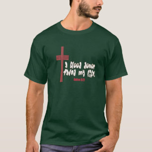 献血者は私の生命人の緑のTシャツを救いました Tシャツ