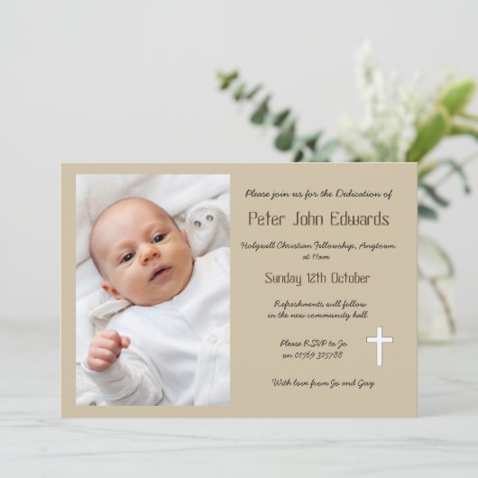 献身のお誘い 招待状 (スタンド正面)