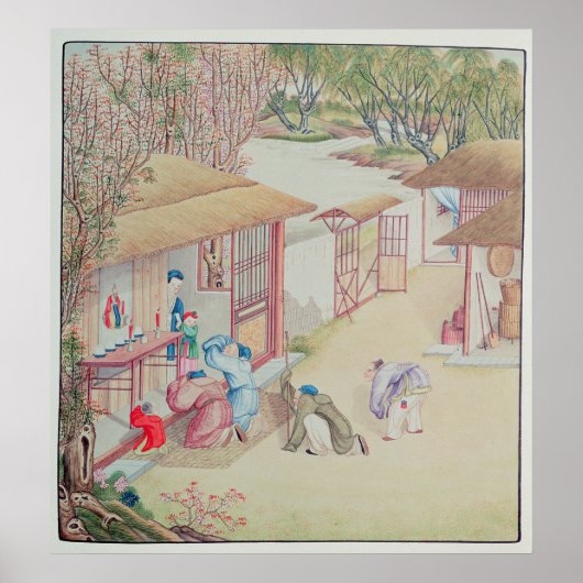 献身シーン ポスター (正面)