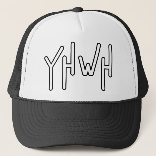 献身的な信者のためのYHWH神信仰に基づく キャップ (正面)