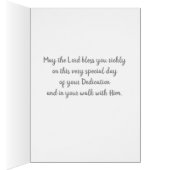 献身 (内側 (右))