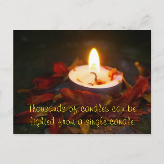 献身 – 引用文 ポストカード (正面)