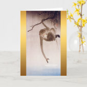 猿が月の反射を手にしようとしている VGC カード (黄色い花)