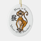 猿のオーナメントの年に生まれて下さい セラミックオーナメント (右)