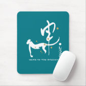 猿のカスタムのマウスパッドの中国のな年 マウスパッド (マウス)