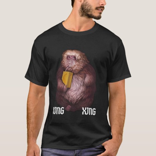 猿のスター Xing Xing 面白いミームTシャツ トレンド Tシャツ (正面)