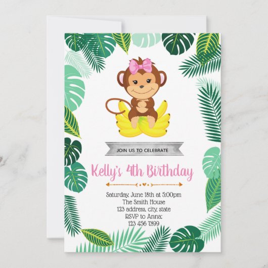 猿の女の子のパーティの招待状 招待状 (正面)