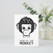 猿の年 シーズンポストカード (スタンド正面)