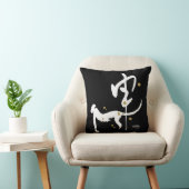 猿の年-中国のな(占星術の)十二宮図 クッション (椅子)