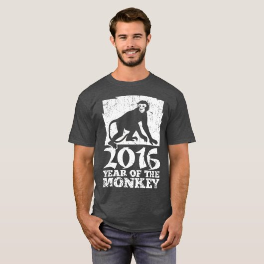 猿の年 Tシャツ (正面フル)