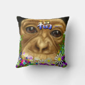 猿の旧正月2016年の年 クッション (裏面)