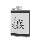 猿の書道のスケッチの年 フラスク (左)