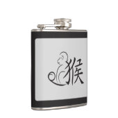 猿の書道のスケッチの年 フラスク (右)