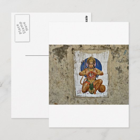 猿の神 ポストカード (正面/裏面)