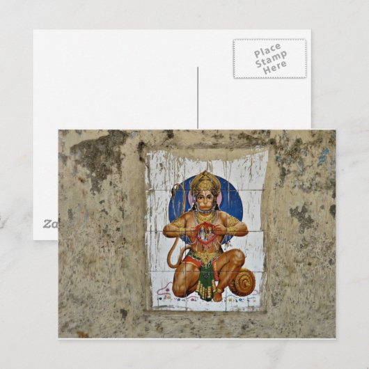 猿の神 ポストカード (正面/裏面)