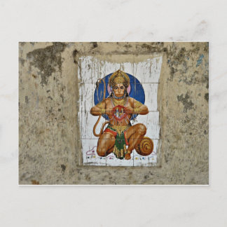 猿の神 ポストカード