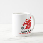 猿の紙の切口の年 コーヒーマグカップ (正面右)