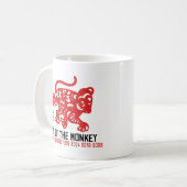 猿の紙の切口の年 コーヒーマグカップ (正面左)