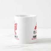 猿の紙の切口の年 コーヒーマグカップ (中央)