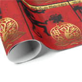 猿のPを包む旧正月の(占星術の)十二宮図の誕生日 ラッピングペーパー (ロールコーナー)