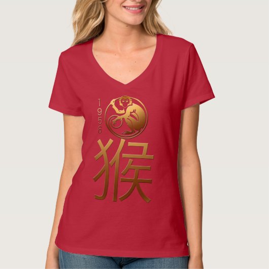 猿年1956の中国人の(占星術の)十二宮図Wのティーで生まれて下さい Tシャツ (正面)