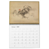 猿年2016の中国人および日本人の絵画 カレンダー (1月 2027)